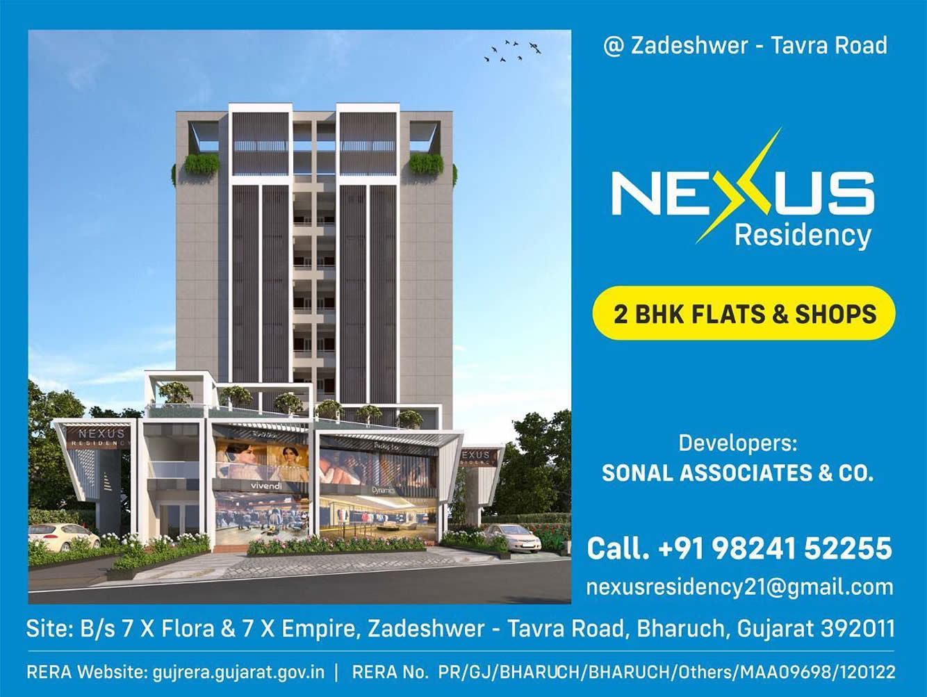 Nexus Residency