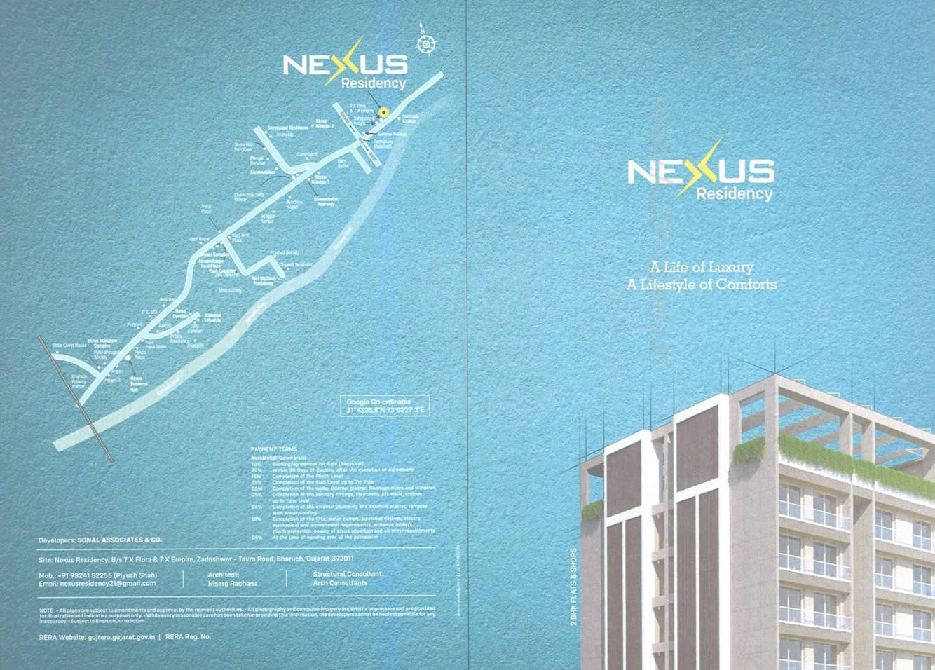 Nexus Residency